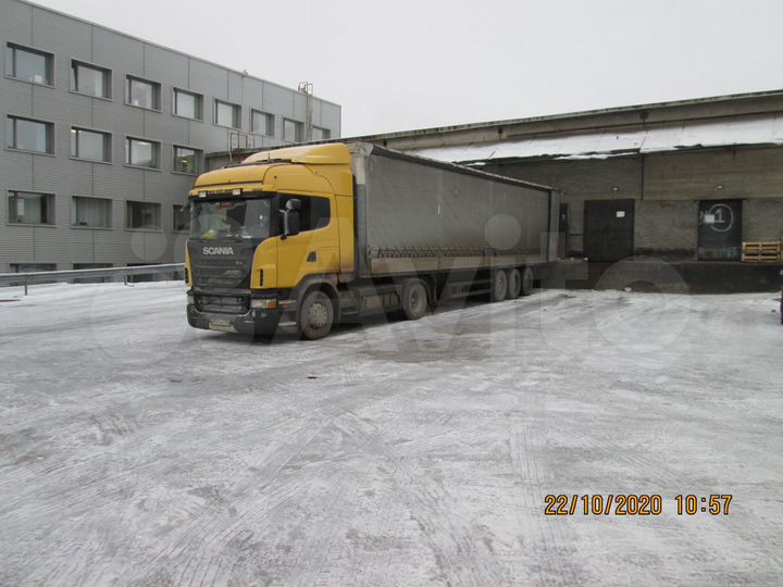 Склад, 534.7 м²