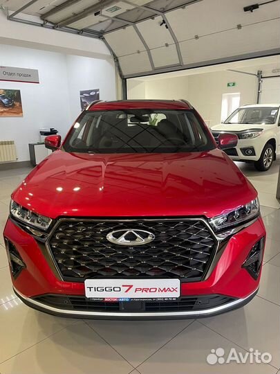 Chery Tiggo 7 Pro Max, 2023