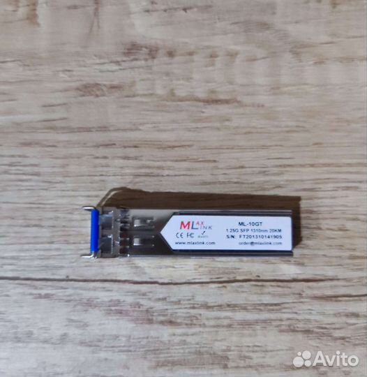 Сетевой модуль SFP