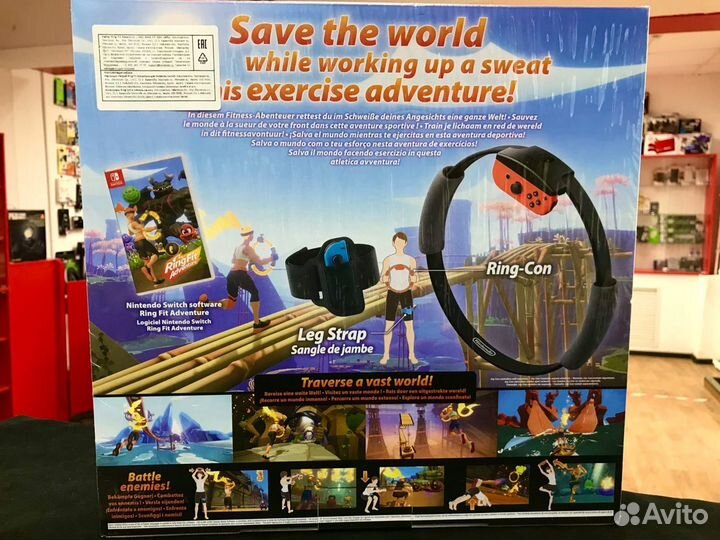 Ring Fit Adventure для Nintendo Swich (Новый)