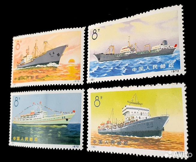 Китай, 1972 г 4 шт. Китайское торговое судоходство