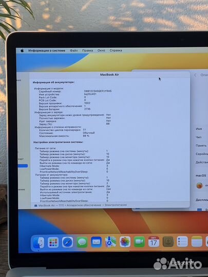 MacBook air 13 m1 8gb 512gb ростест