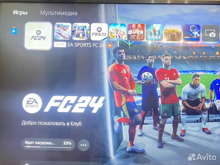 Sony playstation 5 (3 ревизия)