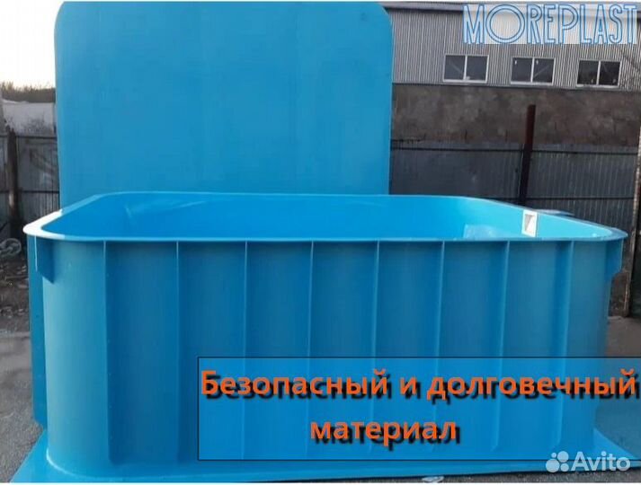 Бассейн для дома ig36