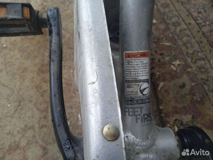 Велосипед чеппер