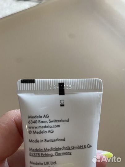 Крем для ухода(беременность и кормление)