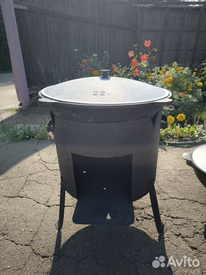 Казан чугунный узбекский 22литра с печкой