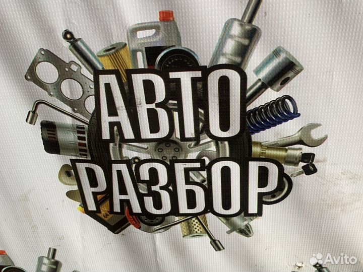 Suzuki grand vitara катафот в задний бампер