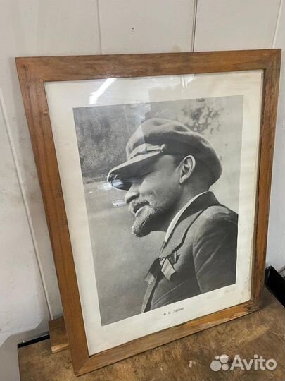 Постер плакат СССР Ленин В. И. в раме из дерева