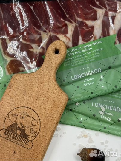 Хамон иберико десебо 150гр из Испании