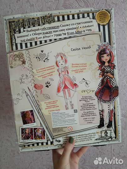 Ever After High/ ever after high куклы в коробках