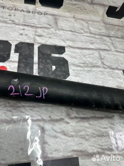 Карданный вал задний Mercedes-Benz E-Class W212