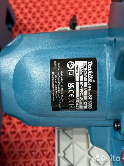 Пила дисковая Makita SP 6000