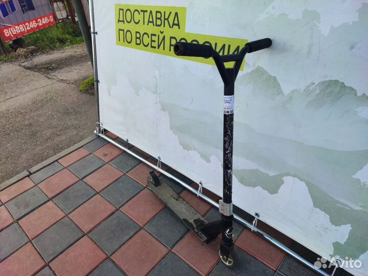 087173 Самокат Scooter черный (бу)