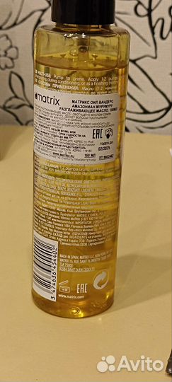 Масло для волос matrix