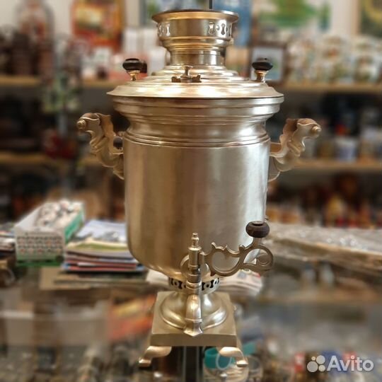 Самовар угольный