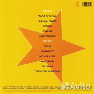 Винил rage against THE machine - Evil Empire