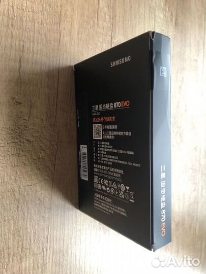 Диск Samsung SSD 870 EVO 500gb mz-77e500b