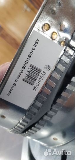 Гибкие вставки, фланцы, переходники Systemair