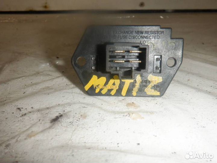 Резистор отопителя Дэу Matiz