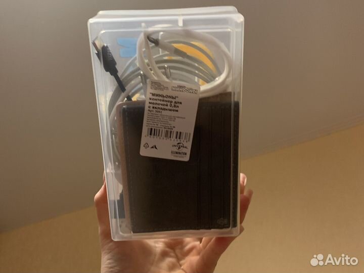 Органайзер для хранения вещей