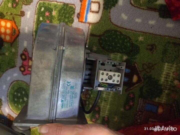 Вентилятор