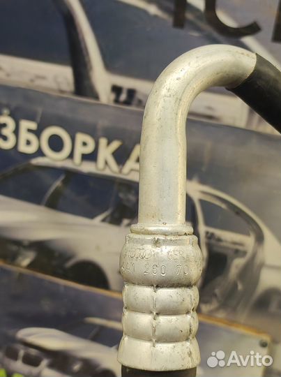 Трубка кондиционера Audi A6 C4