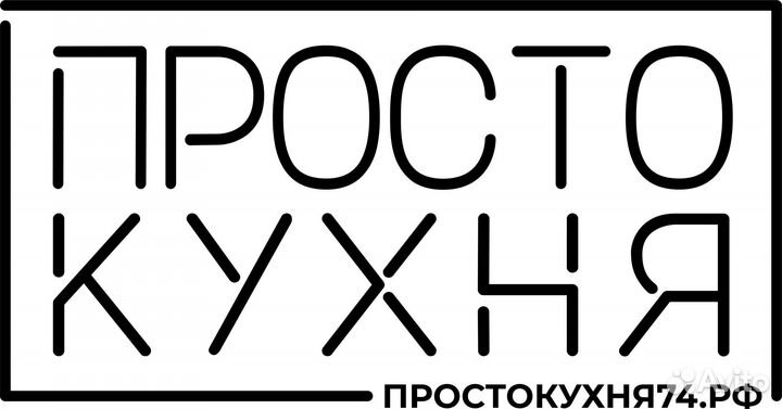 Заведующий производством