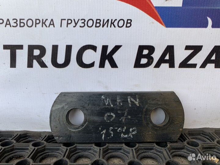 Серьга передней рессоры