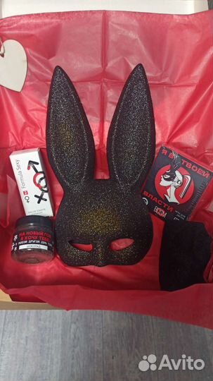 Набор для взрослых