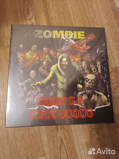 Настольная игра Зомби Zombie
