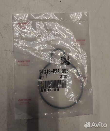 Кольцо уплотнительное 91349P2A003 Honda