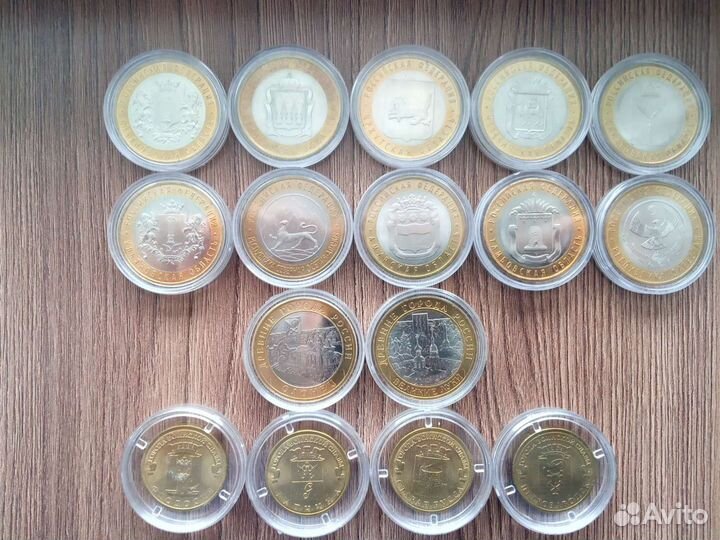 Юбилейные монеты России