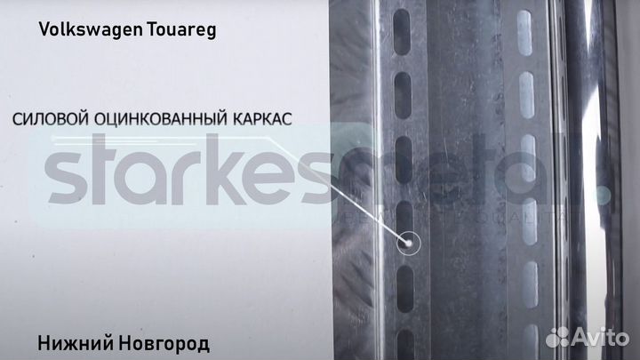 Пороги подножки Volkswagen Touareg TOR