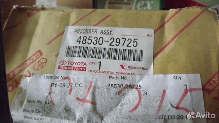 Амортизатор задний правый Toyota caldina