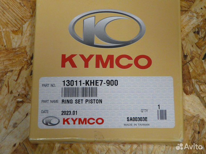 Кольца поршневые Kymco 13011-KHE7-900