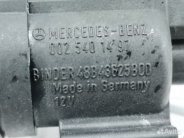 Клапан вакуумного управления Mercedes-Benz A-Класс