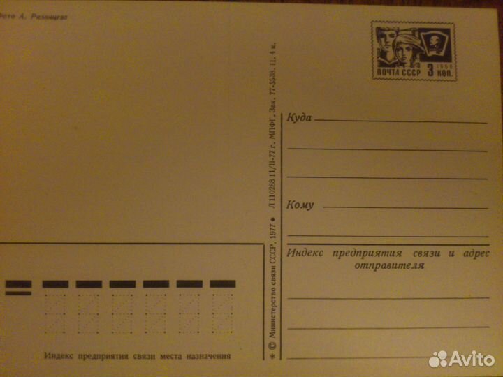 Суздаль набор открыток 1977г