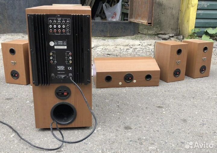 Акуститическая система с уселителем xoro HSS 511