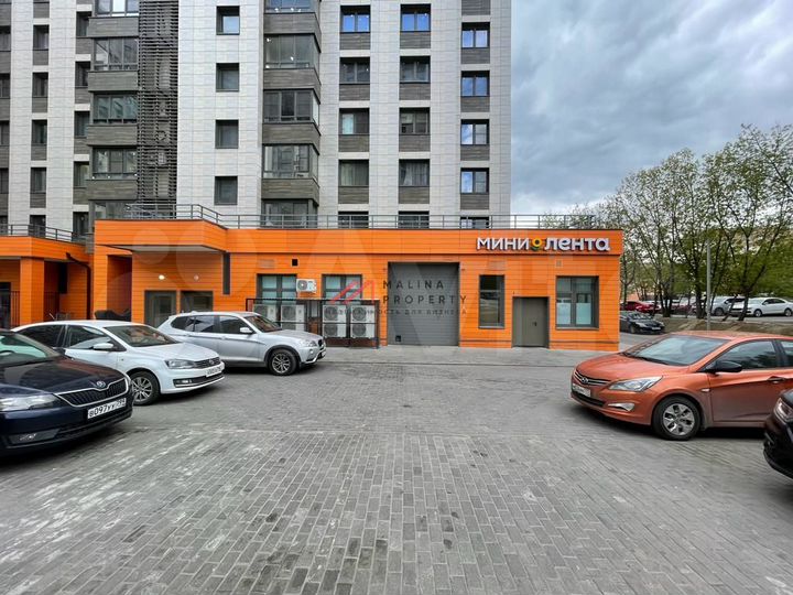 Сдам торговое помещение, 552 м²