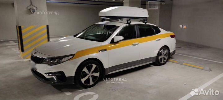 Бокс на крышу