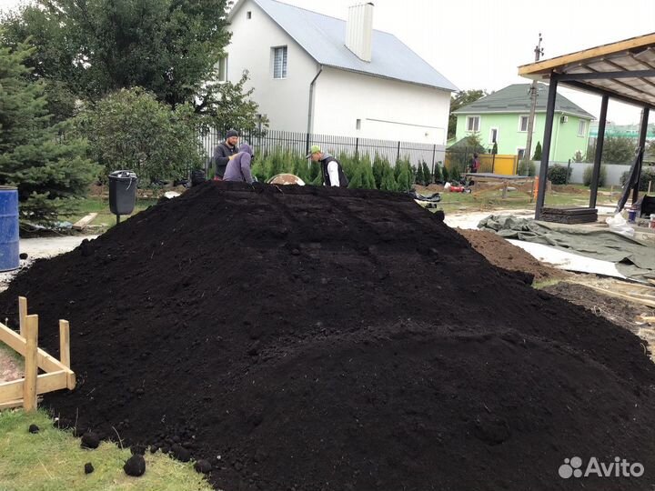 Чернозем, Земля, Грунт садовый, Перегной коровий