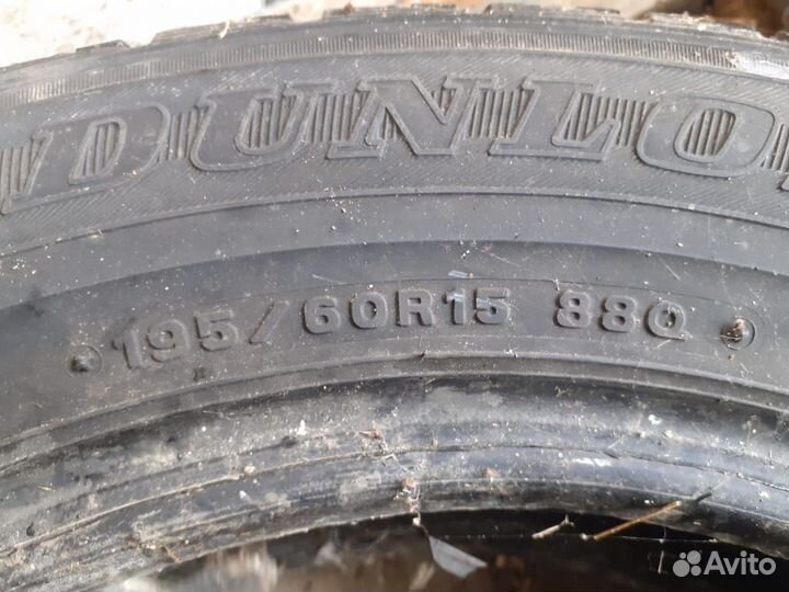 Dunlop Graspic TS20 195/60 R15