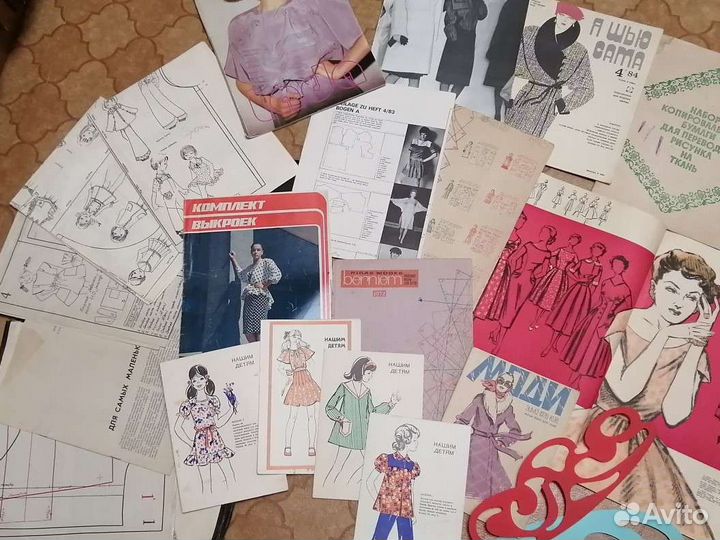 Журналы, выкройки