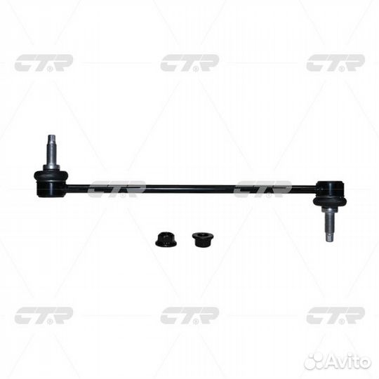 Линк CTR CL0354 (clkk-39) CL0354 CTR