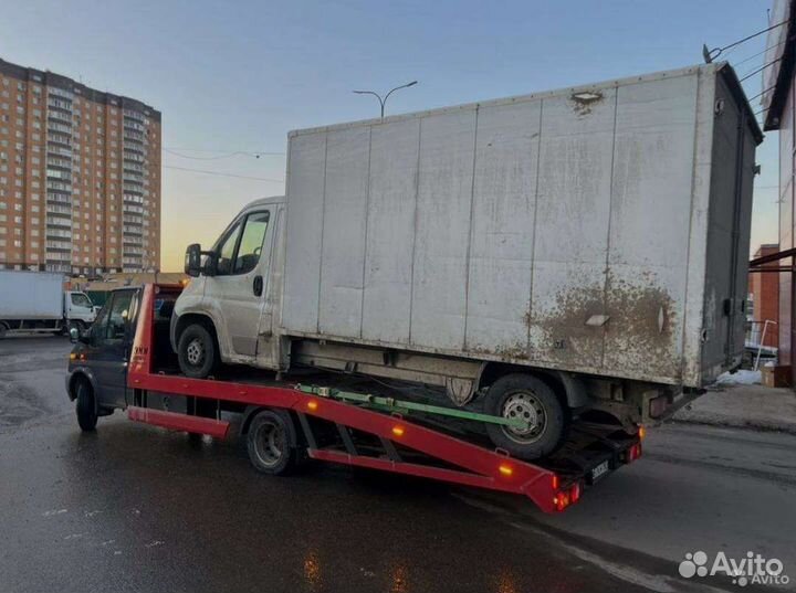 Эвакуатор 24/7