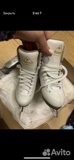 Фигурные коньки jackson