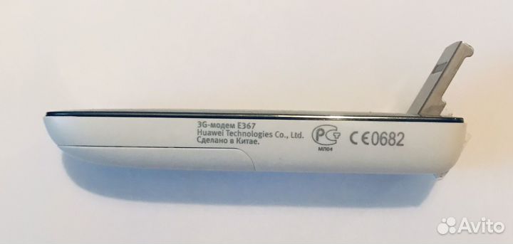 Модем 3G E367 Huawei