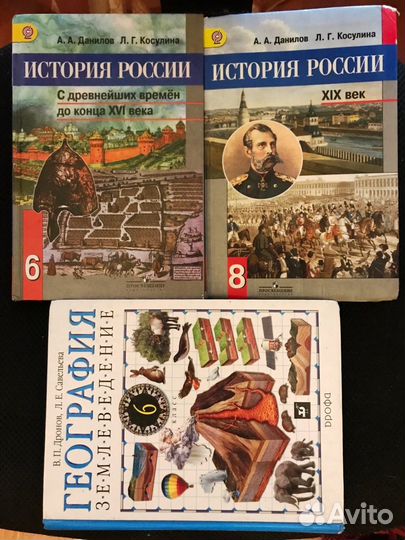 Учебники за 6,7,8,10,11 классы,цены разные