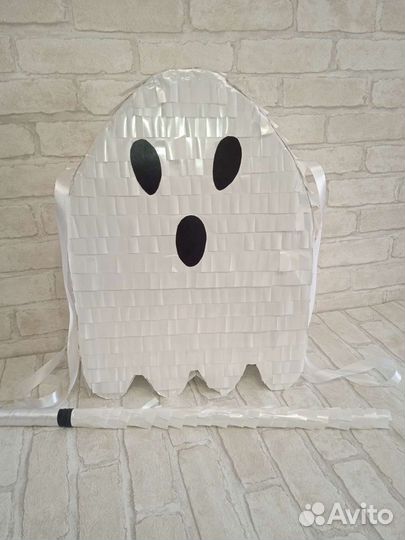 Пиньята на Хеллуин